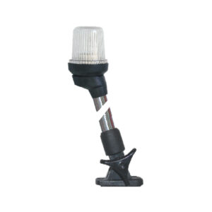 ALF-23 : Anchor Light Folding 23cm